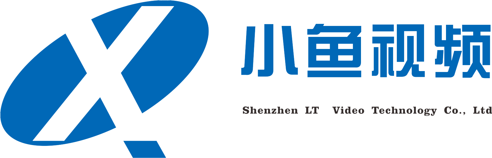 en深圳市小鱼视频科技有限公司官网